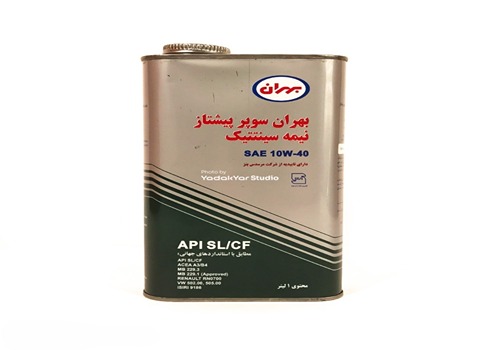 قیمت روغن موتور بهران نیمه سنتتیک + خرید باور نکردنی